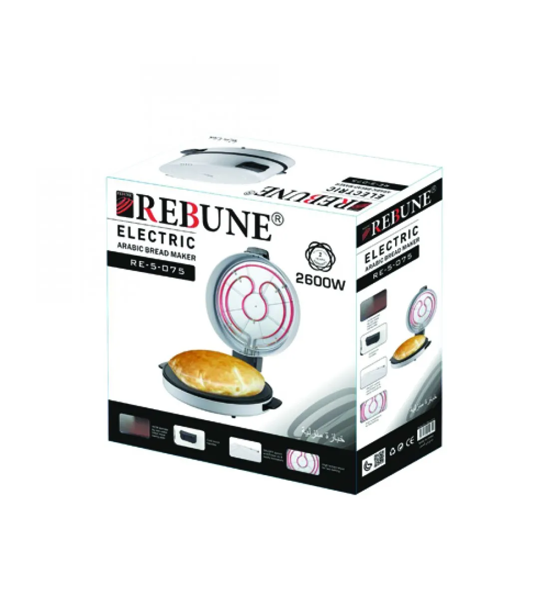 ريبون خبازة منزلية كهربائية ، 1800 واط ، RE-5-075